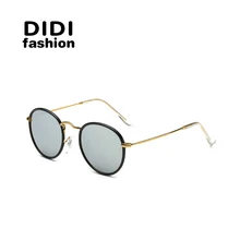 DIDI Boys Girls Sunglasses Kids Round Alloy Frame Gold Lens Children Steampunk Goggle Gafas Prevent Radiation Oculos De Sol H127