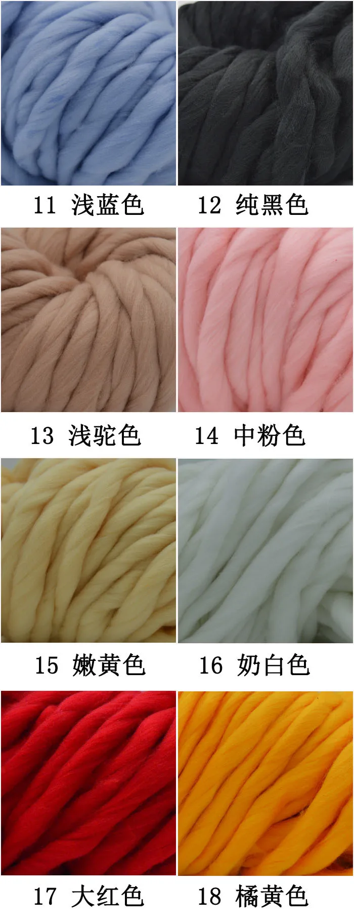 color 2