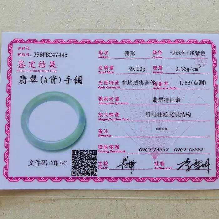 s-l1600.jpggg