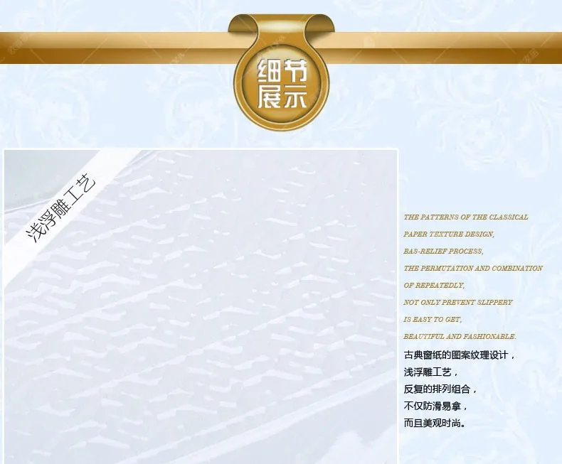 gold dinner plate (15)