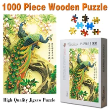 shipping1000PCS деревянные головоломки животных головоломка образование и обучения большой картина подарок для друзей детская