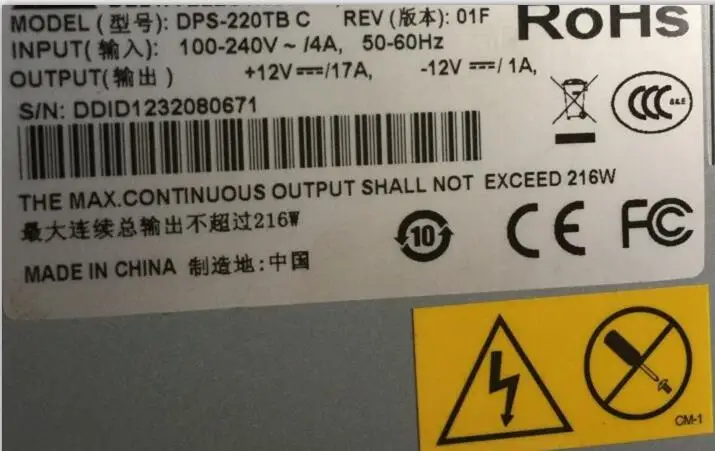 Бесплатная доставка 220 В psu DPS 220TB A B C DVR блок питания для сервера PUD220M PSF220mp 60|server power