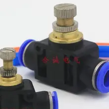 6 мм пневматический нажимной фитинги регулятор скорости потока клапан для воздуха и воды шланг и трубка