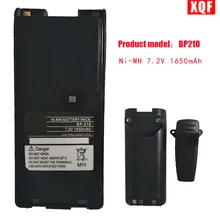 XQF Ni-MH 7,2 V 1650mAh батарея для ICOM радио IC-F11 F11S F4GS BP-210N