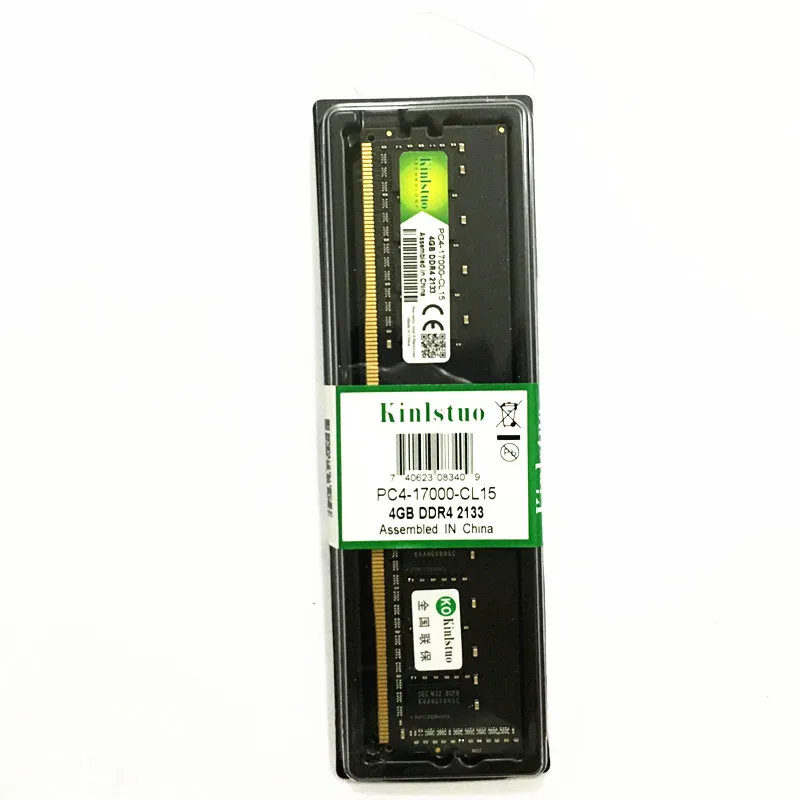DDR4 4GB 2133mhZ 4