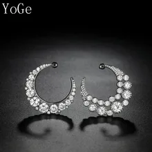 YoGe, свадебные и вечерние ювелирные изделия, E6220, модные, AAA CZ, прозрачный камень AB, стильные, в форме Луны, большие серьги-гвоздики, Женские Ювелирные изделия