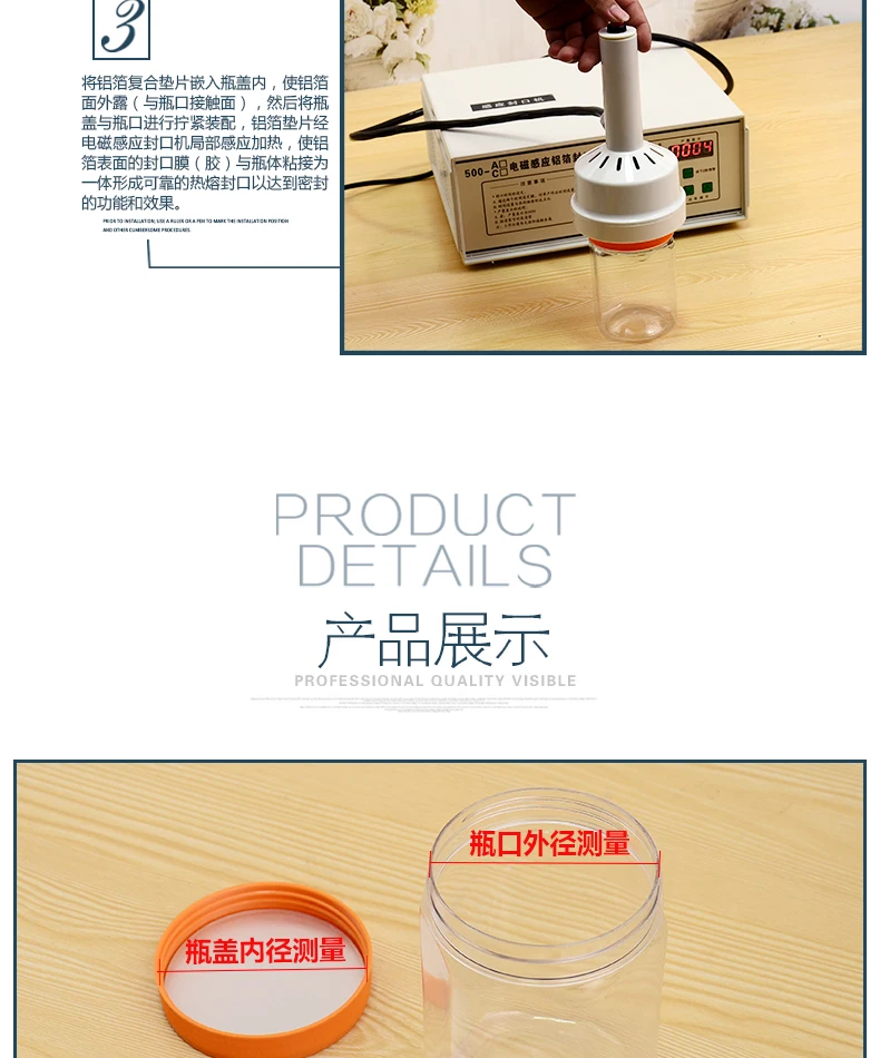Professional производители ПЭТ бутылка прокладка из алюминиевой фольги ПЭТ индукционный светильник Алюминий фольга