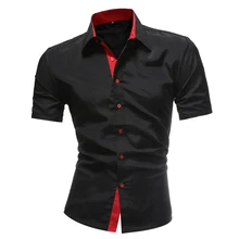 

QNGYU Brand 2018 New Dragon Print Men'S Designer Military Slim Fit Dress Shirt Casual Short Sleeve Shirts Tops M-4XL DA03