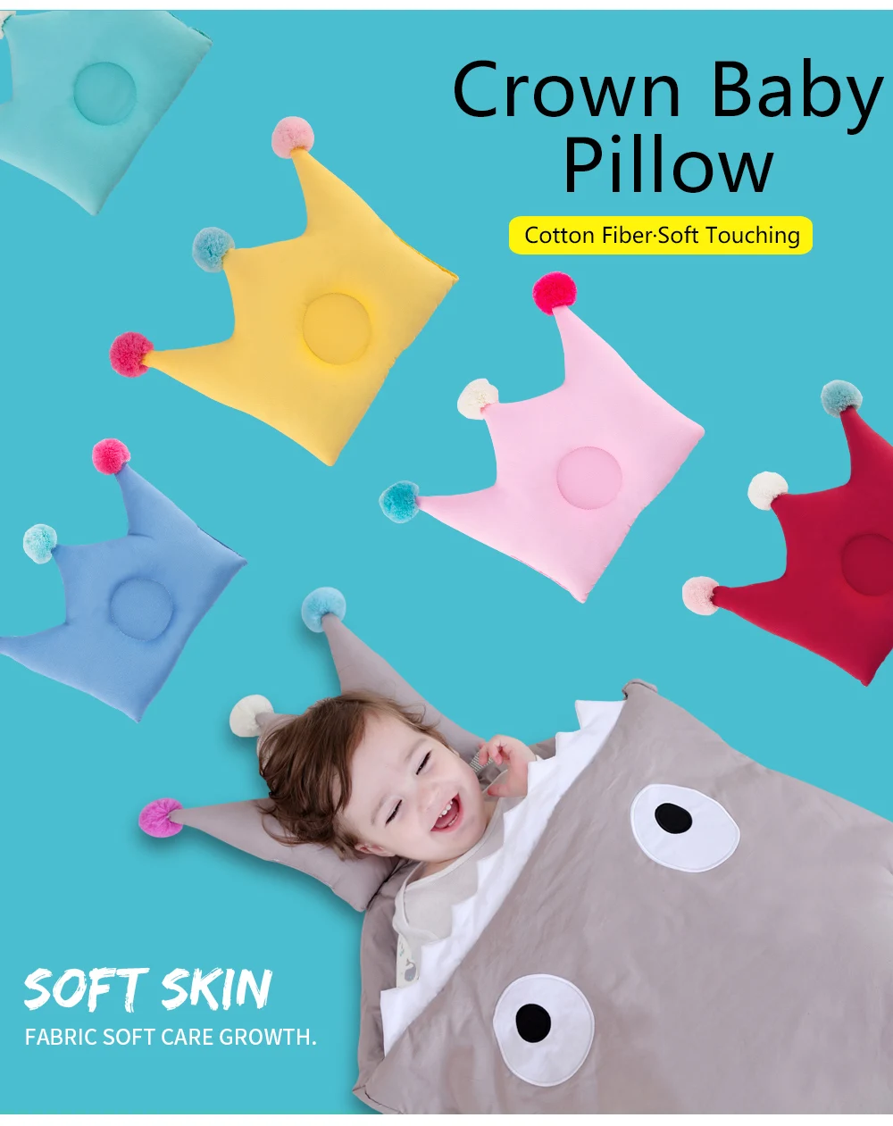 Новая однотонная детская хлопковая Подушка, предотвращающая появление плоской головы, милая детская подушка в форме короны, спальное постельное белье для новорожденных мальчиков и девочек