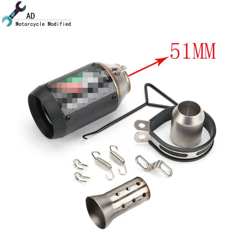 AR exhaust pipe