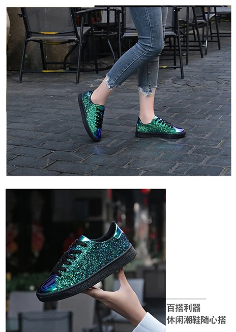 ZENVBNV/Женская обувь; модные золотистые кроссовки; массивная Вулканизированная обувь; Женская Весенняя обувь на платформе; tenis feminino; женская повседневная обувь