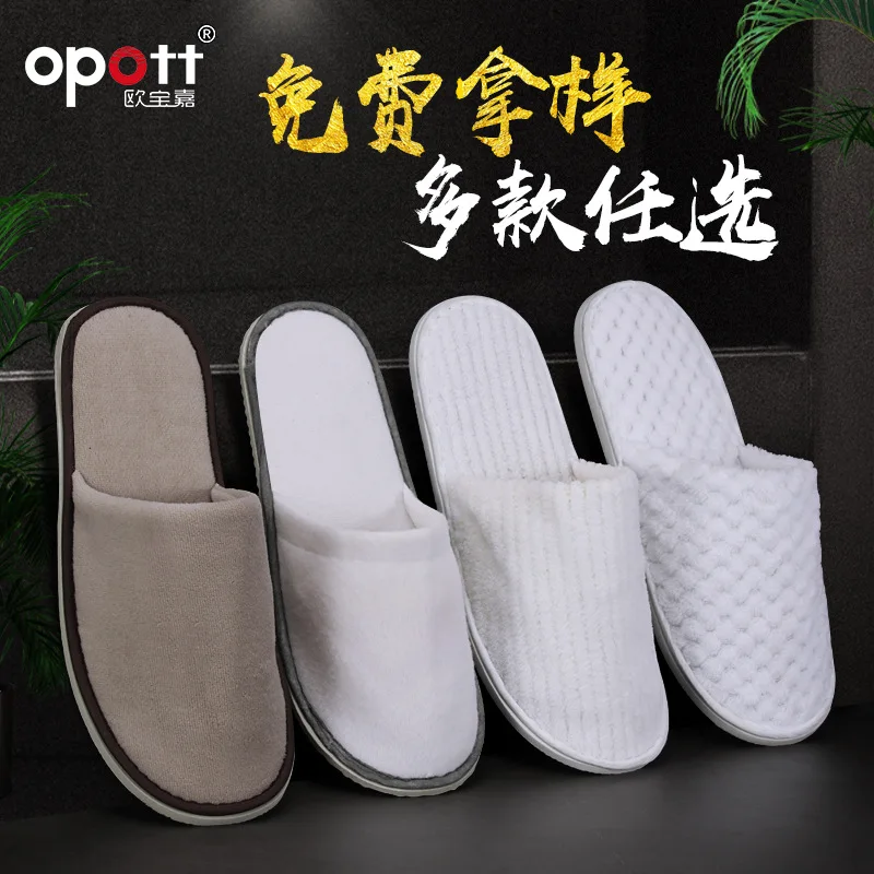 

Hotel disposable slippers, hospitality slippers, hotel beauty salon slippers