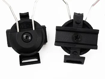 

Z-TACTICAL HELMET RAIL ADAPTER SET FOR COMTAC I/II HEADSET BLACK