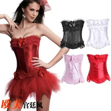 NEW lace bowknot wedding underbust Sexy lingerie Waist Workout Cincher Body Shaper Shapewear Corset S-6XL 0821 for Women girl