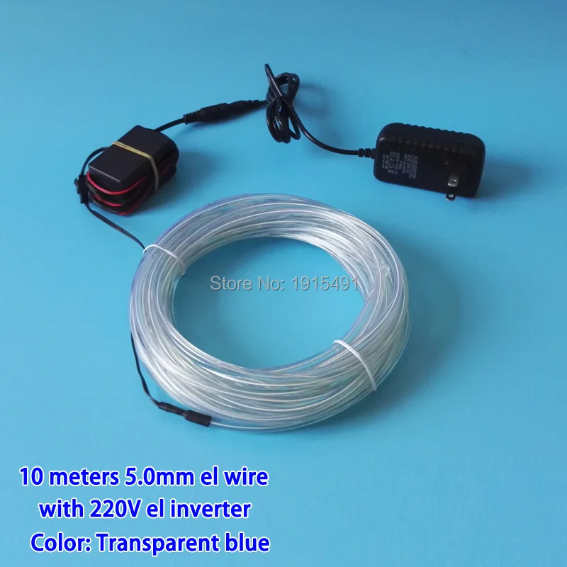 10M-Transparent-blue