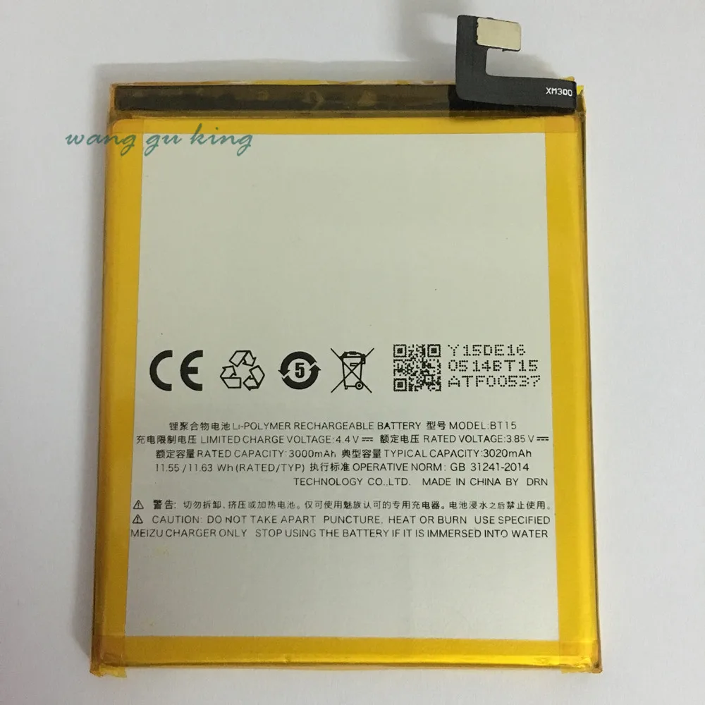Для MEIZU M3S батарея Замена Высокое качество 3020mAh Запчасти для BT15