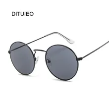 Round Sunglasses Women Brand Designer Sun Glasses Female Fashion Summer Gafas Feminino Oculos De Sol