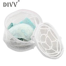 My House New Lingerie Underwear Bra Sock Laundry Washing Aid Net Mesh Zip Bag Rose 2017 New Hot Sell 17Tue23