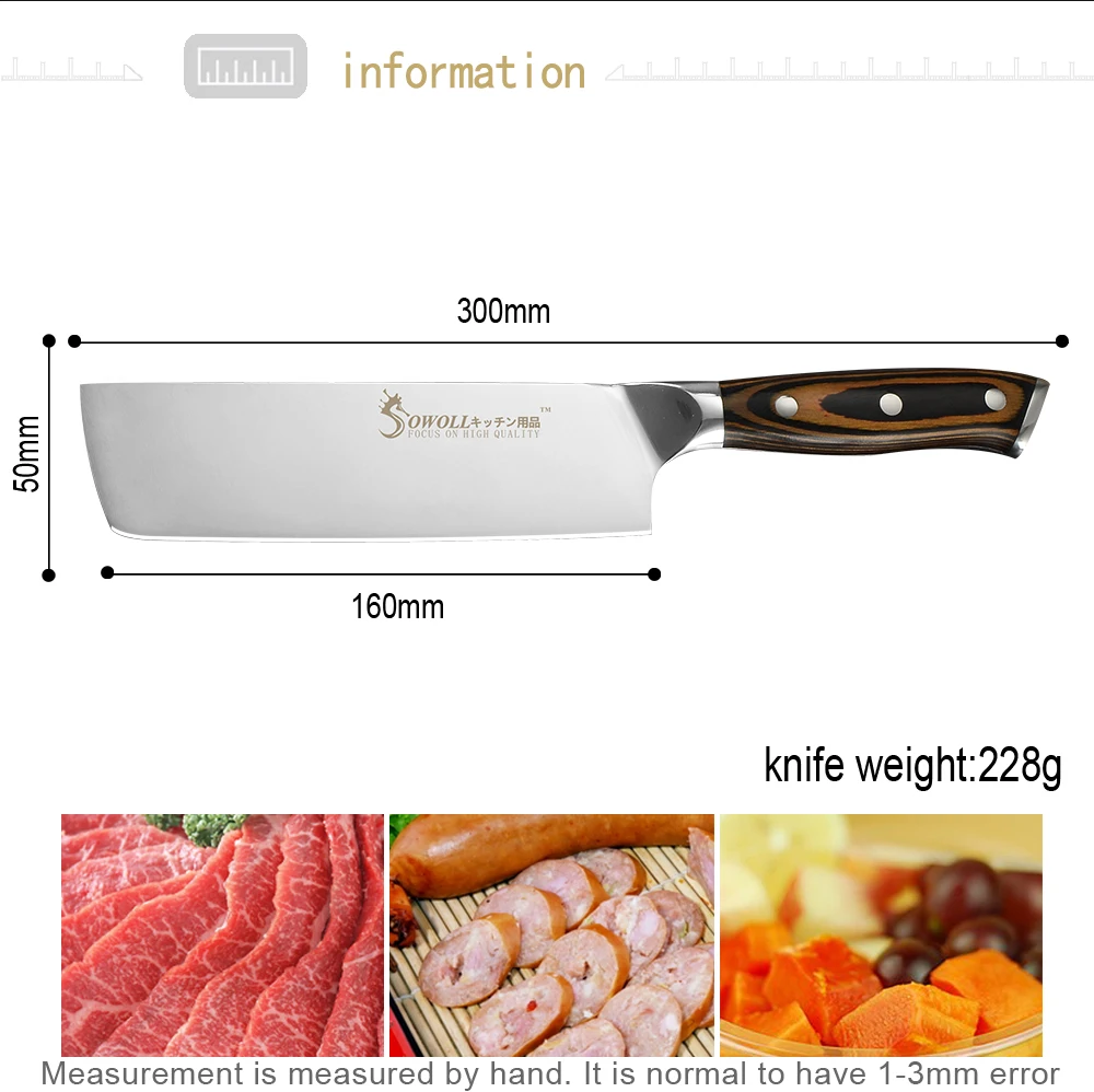 SOWOLL 7Cr17mov кухонный нож из нержавеющей стали ультра острый и прочный поварские ножи накири Мясник Кливер мясные Ножи Цвет дерево ручной