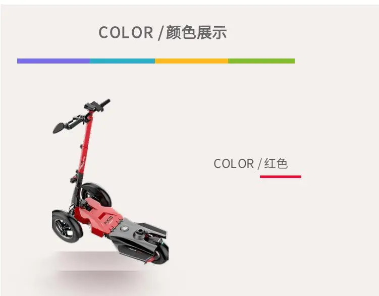 Excellent 2018 800W Three wheels Off Road Electric Scooter Folding All terrain Skateboard Foldable E-Scooter with seat Removebale battery 22