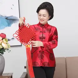 Для женщин Национальный Весна Винтаж Тан костюм Cheongsam блузки Топы с длинным рукавом Древняя китайская новогодние костюмы Qipao женские пальто