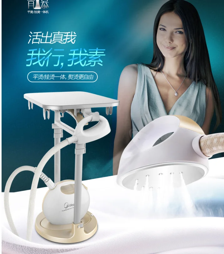 

Famous Brand Garment Steamer with Adjustable Iron Board Hanging Ironing Machine Electric Iron Steam Machine Plancha Vapor