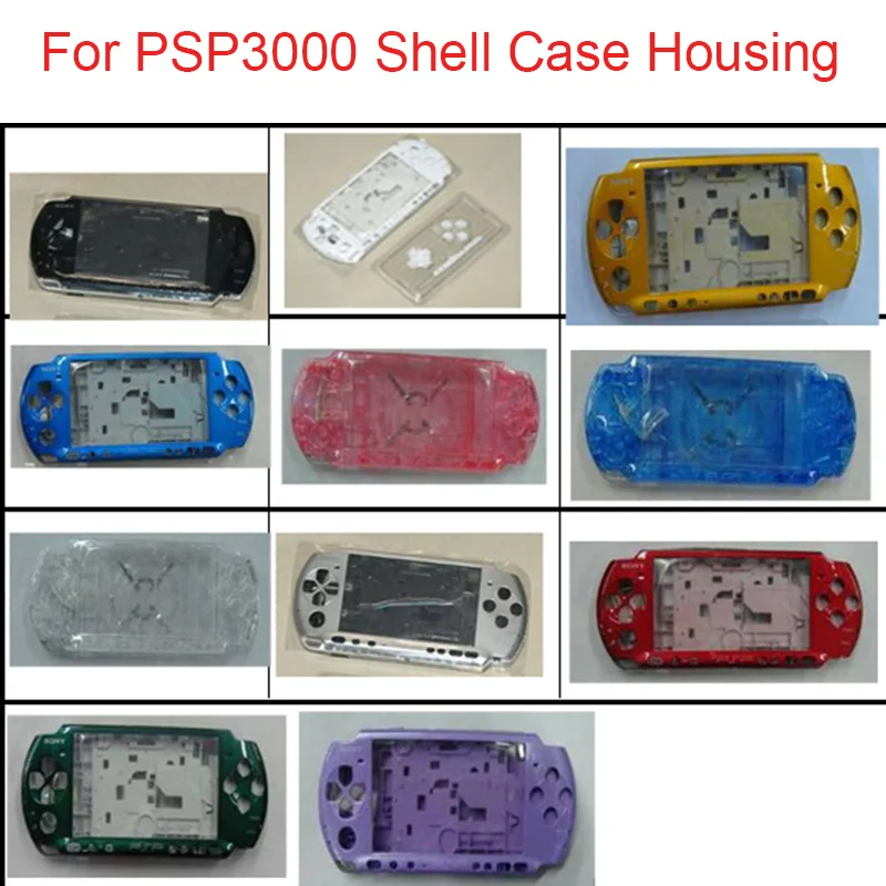 

11 Colors avaiable Shell Case Housing For PSP3000 PSP 3000 Full Game Console Cover With Button Free Shipping