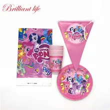 

61Pcs/Lot My Little Pony Theme Family Party Cups Plates Tablecloth Baby Shower Birthday Party Decorations Supplies For 20People