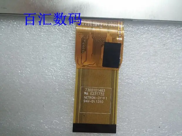 Кабель X8 S8 двухъядерный Neiping elite ЖК-дисплей ряд 7300101463 | Компьютеры и офис