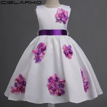 children party frocks