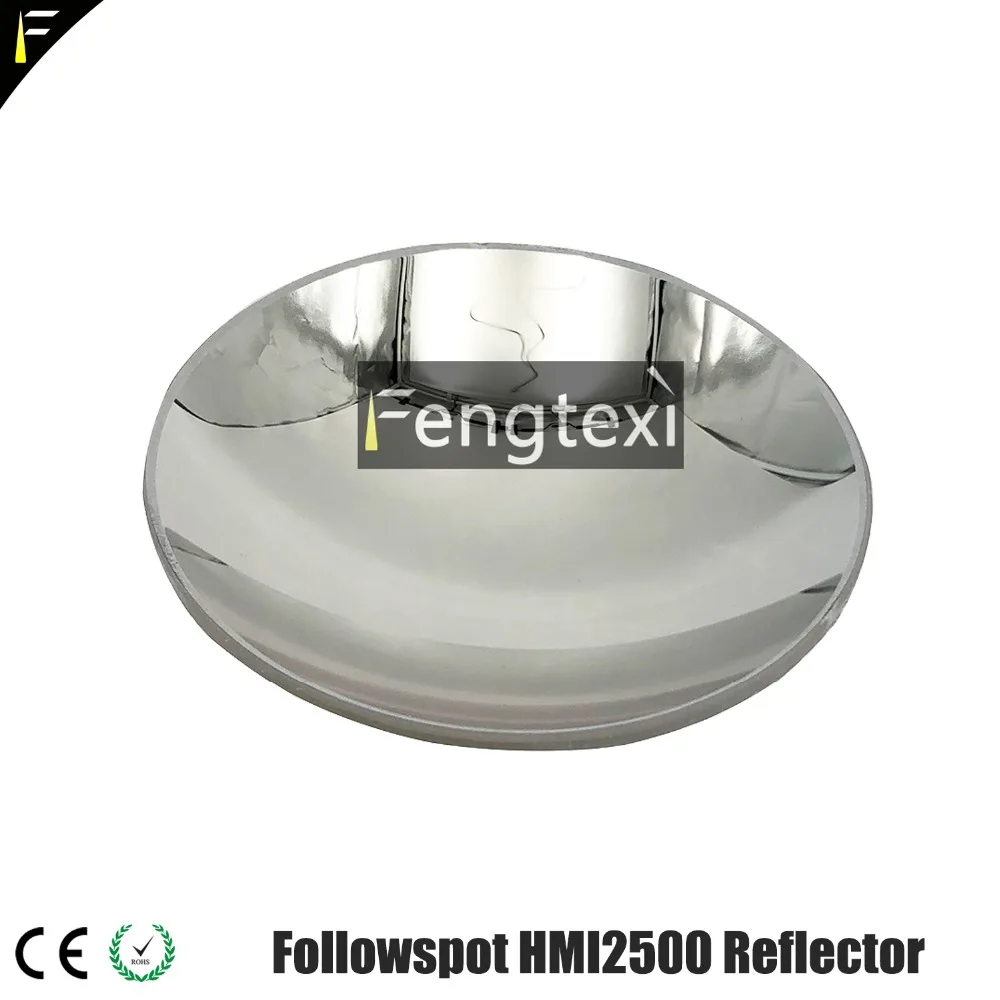 him2500 follow spot reflector