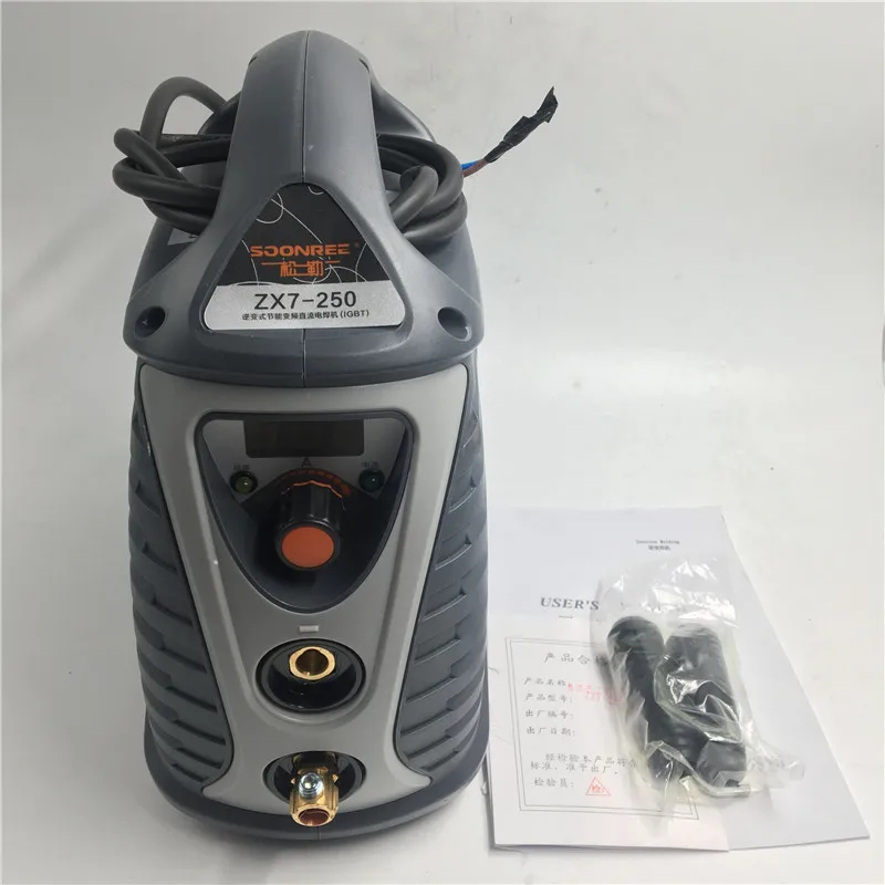 QQ20180111164249