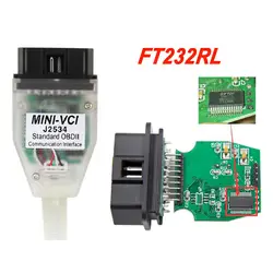 Последние мини vci V13.00.022 J2534 для Toyota с FTDI FT232RL чип ТИС Techstream OBD2 автомобиля диагностический кабель MINI-VCI MINIVCI