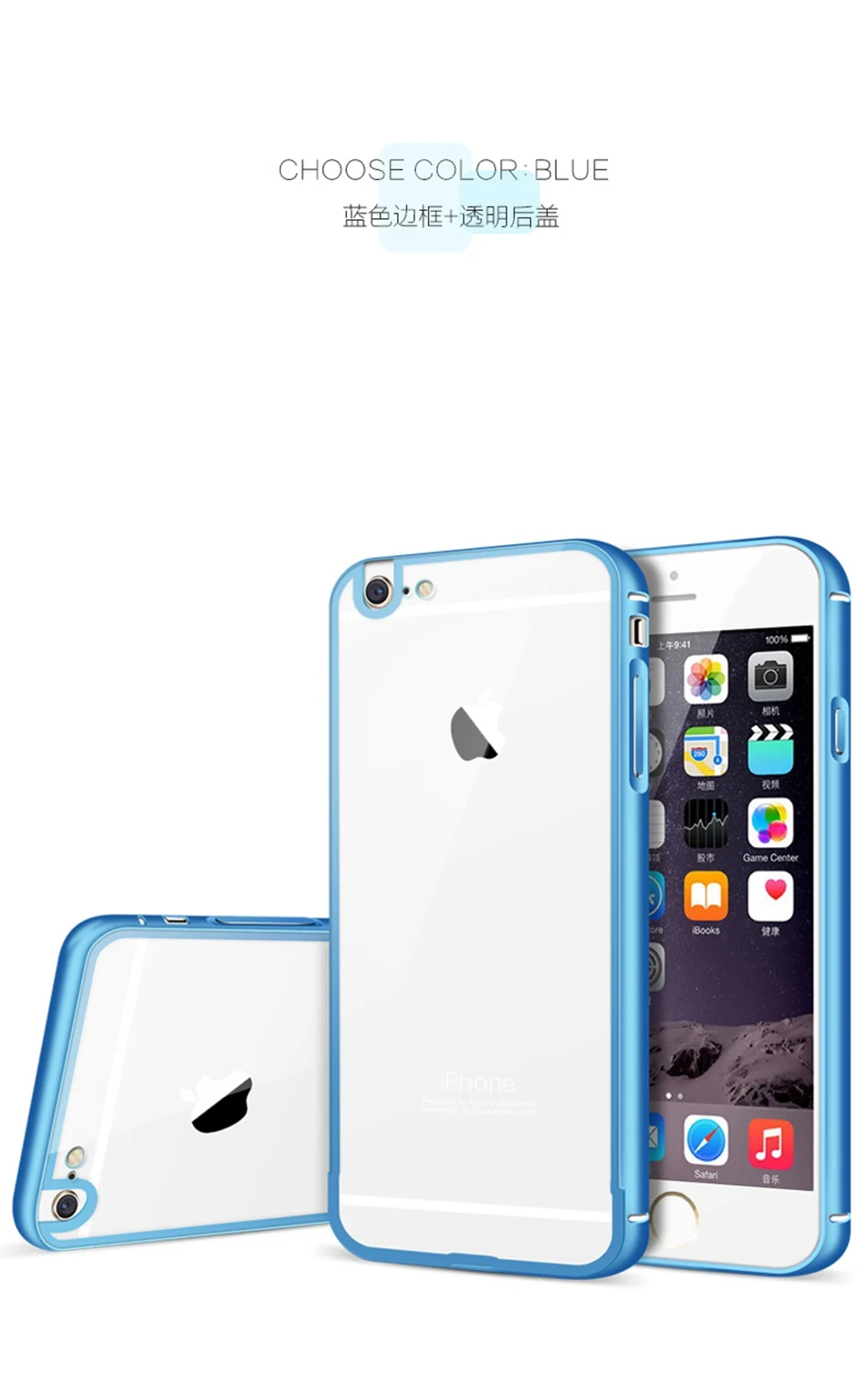 iphone6_18