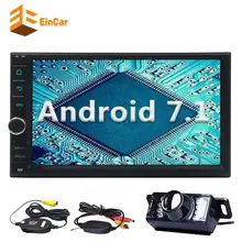 7” 2Din Car Stereo Android 7.1 8-core In Dash GPS Navigation FM AM Radio Bluetooth WiFi Steering Wheel Control+Wireless Camera