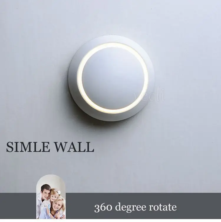 wall light (1)
