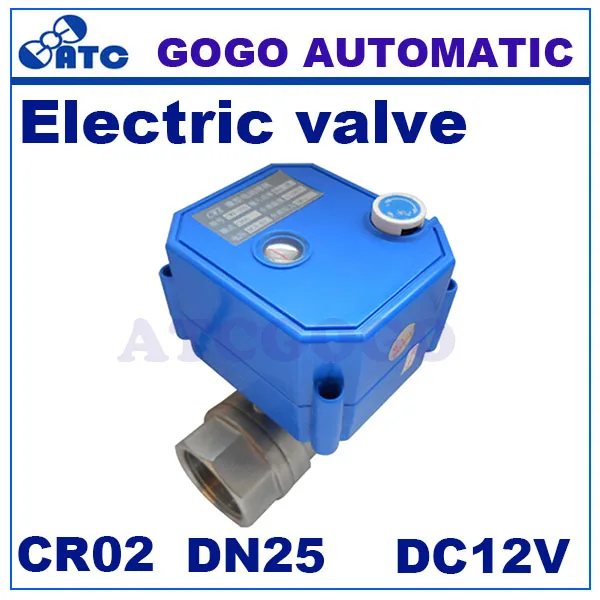 CWX-25S DN25 " bsp 2 way SS304 мини электрический/механизированный/моторизованный шаровой клапан с ручным управлением, DC12V CR02 3 проводной контроль