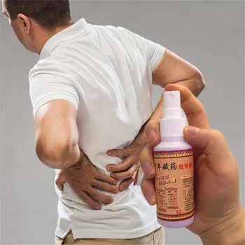 

DISAA 80ml/bottle Plateau Yak Bone Acesodyne Essential Oils Cool Feeling Magnetotherapy Muscle Neck Pain Spray