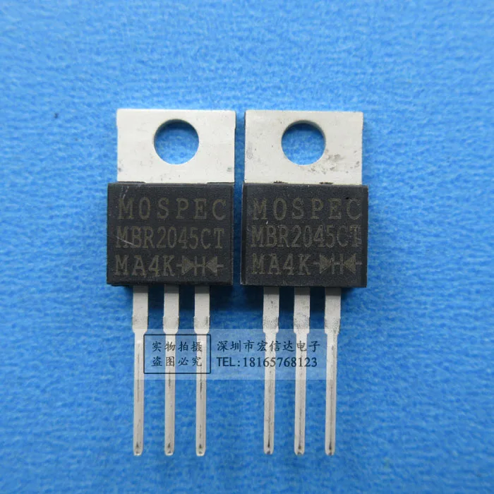 MBR2045CT|mbr2045ct| - AliExpress