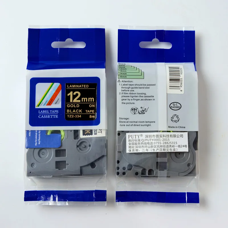 p touch laminated cartridge Brother TZe334 TZe 334 TZ334 TZ TZE tapes