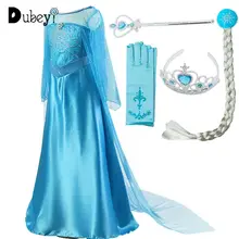 Girls Princess Elsa Dress Costumes for kids Anna Snow Queen Costume Cosplay Dresses Clothes Children Party Dress Vestidos Girls Princess Elsa Dress Costumes for kids Anna Snow Queen Costume Cosplay Dresses Clothes Children Party Dress Vestidos