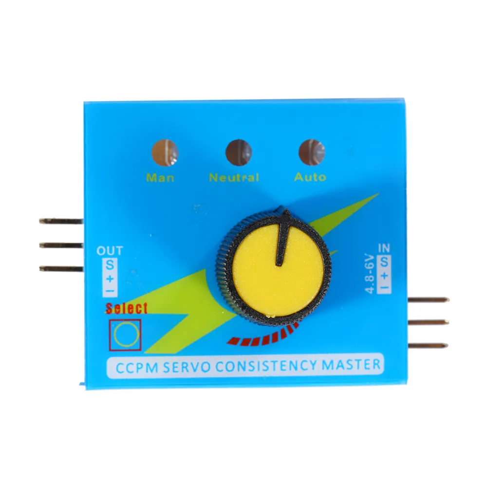 speed controller