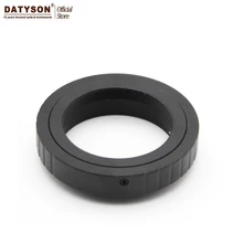 T2 АФ черный Алюминий Т-образная оправа телескопического объектива DSLR Камера переходное кольцо для Sony Minolta телескоп Оптическая Труба фотографии разъем