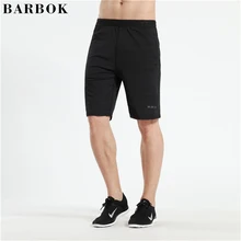 Анти-пот Шорты Для Бега Мужские дышащие облегающие компрессионная одежда быстросохнущие для пробежек тренировки фитнеса спортзала обтягивающие шорты