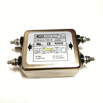 

Taiwan power filter CW4L2-10A-S 220V power filter purifier