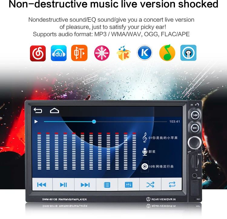 8013 MP5 PLAYER (8)