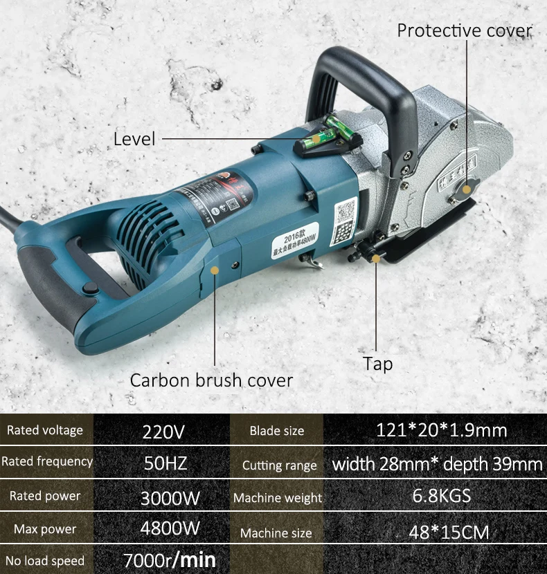 Toolstrong 4800 Вт Профессиональная электрическая машина для чистки кирпичной стены