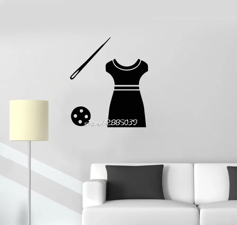 Tailor Atelier Vinyl Wall Stickers Clothing Fashion Design Art Wall