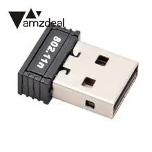 Amzdeal высокоскоростной rtl8188kas USB 150M беспроводной WiFi адаптер Сетевая карта