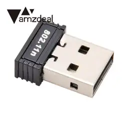 Amzdeal высокое Скорость Новый RTL8188cus USB 150 м Беспроводной WiFi адаптер сетевой карты